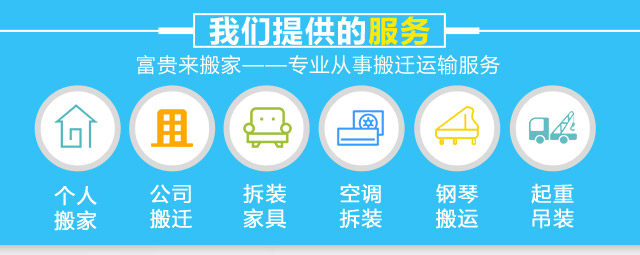 微信图片_20190719112817富贵2.jpg